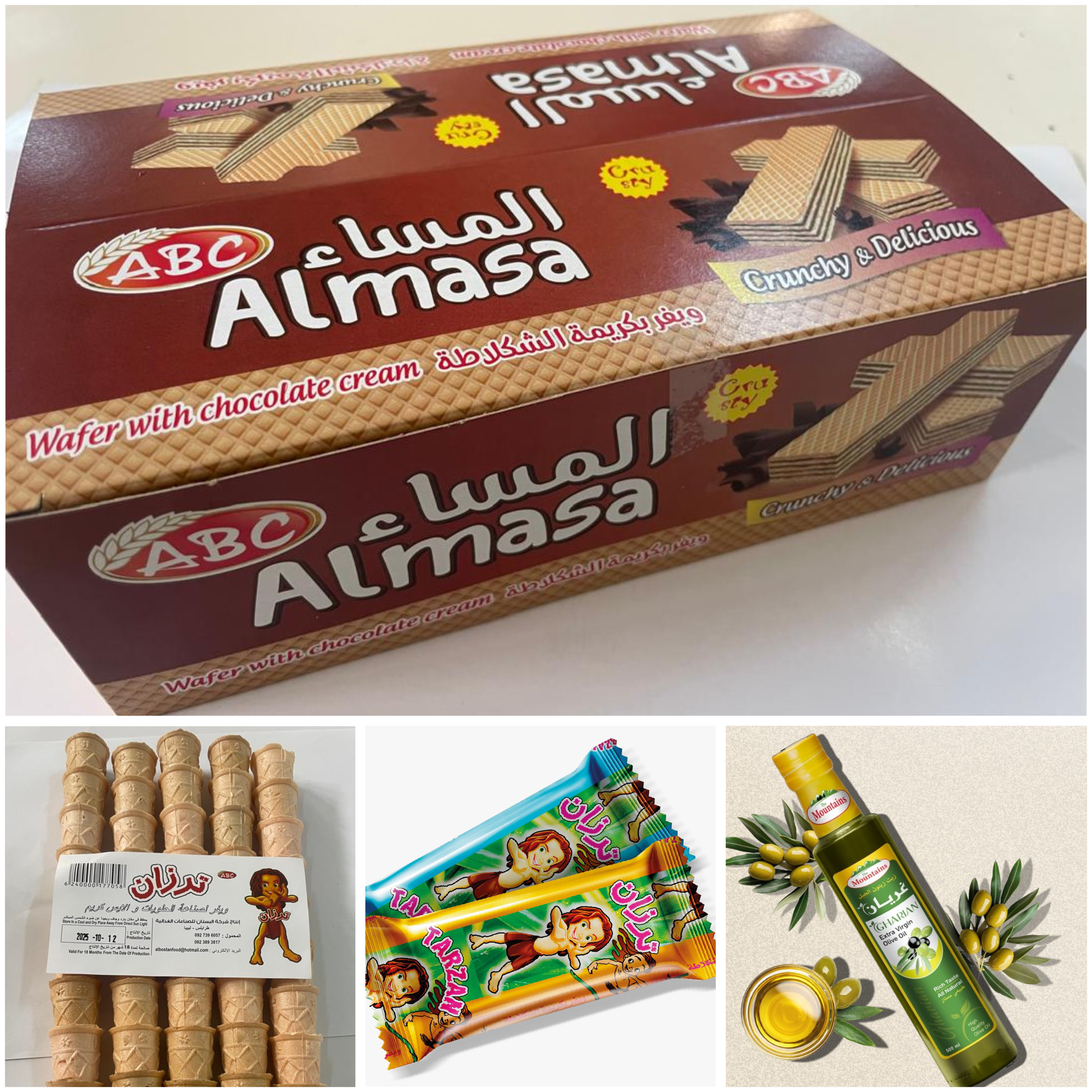 Albostan Products
