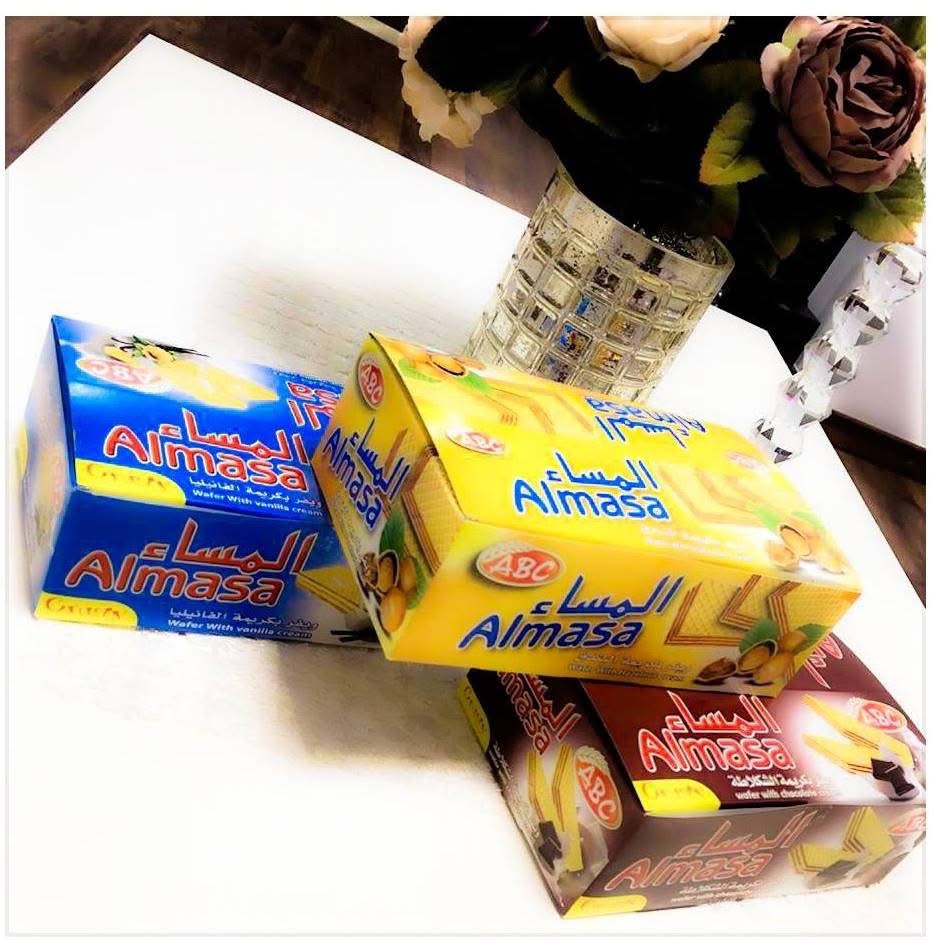 نكهة البندق